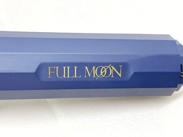 登坂広臣 LIVE TOUR 2018 FULL MOON ペンライト【F5931-007】145