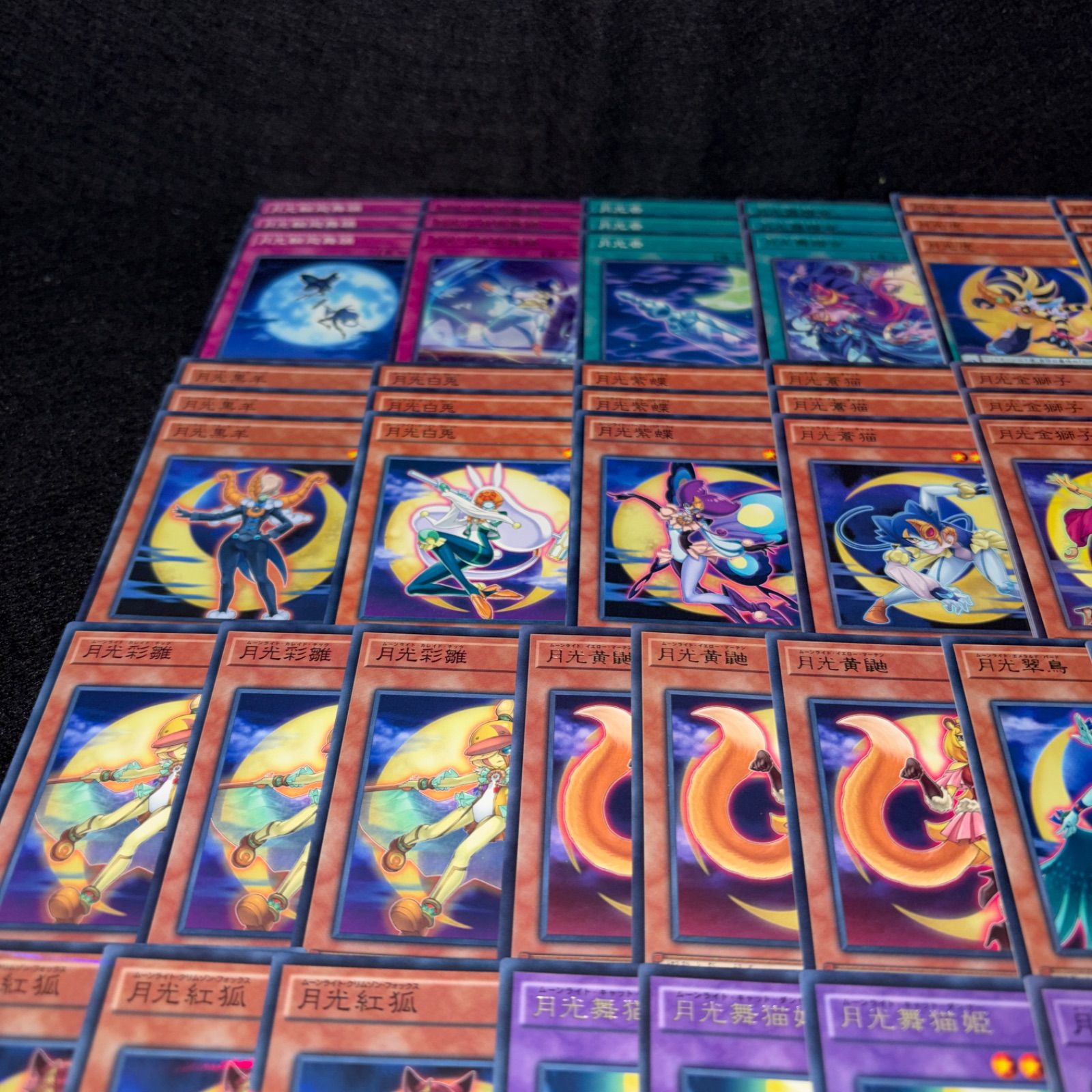 No.PP309 遊戯王 月光 ムーンライト デッキパーツ セレナ 月光舞獅子神