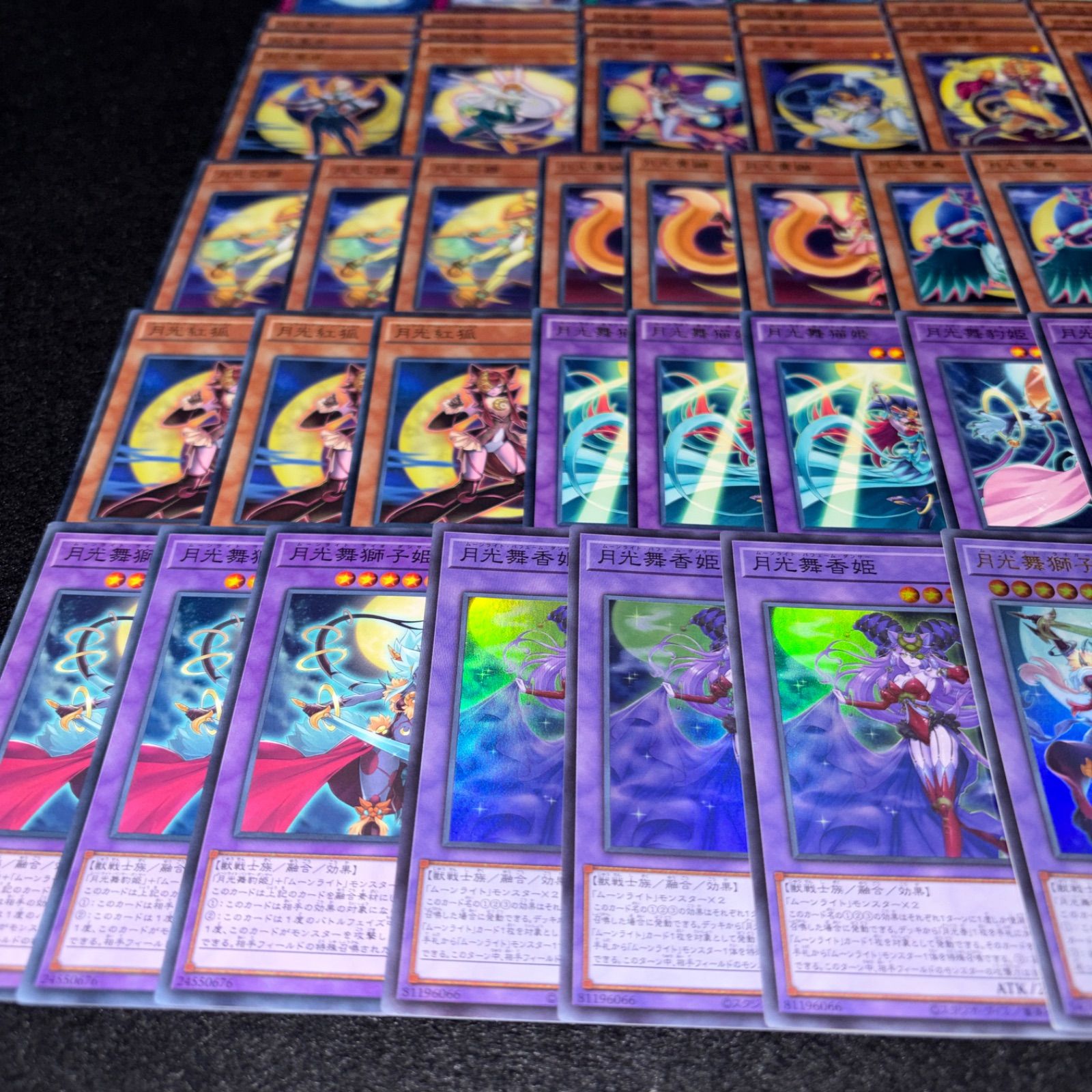 [最高レアリティ統一] 月光　ムーンライト　デッキパーツセット 遊戯王カード ムーンライトデッキパーツ 月光｜Yahoo!フリマ（旧PayPay