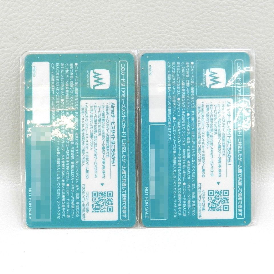 maimai Aime 20枚セット maimai Aime 20枚セット maimai Aime 20枚セット maimai Aime 20枚