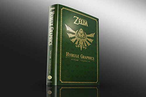  ゼルダの伝説 30周年記念書籍 第1集 THE LEGEND OF ZELDA HYRULE ハイラルグラフィックス 彡 82 e 2 f 657 その他 キッチン 食器