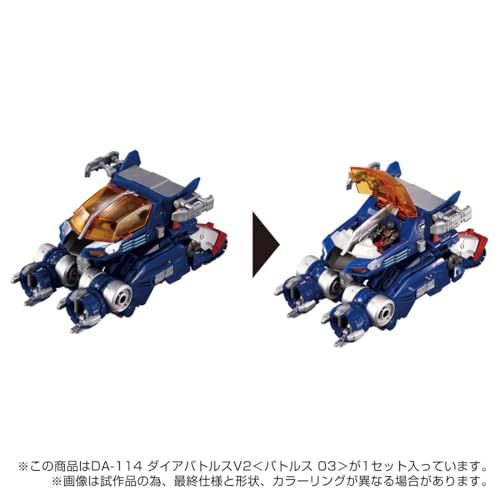  T-SPARK ダイアクロン DA-114 ダイアバトルスV 2 バトルス03 可動フィギュア 彡 a 91 ed 283 その他 キッチン 食器