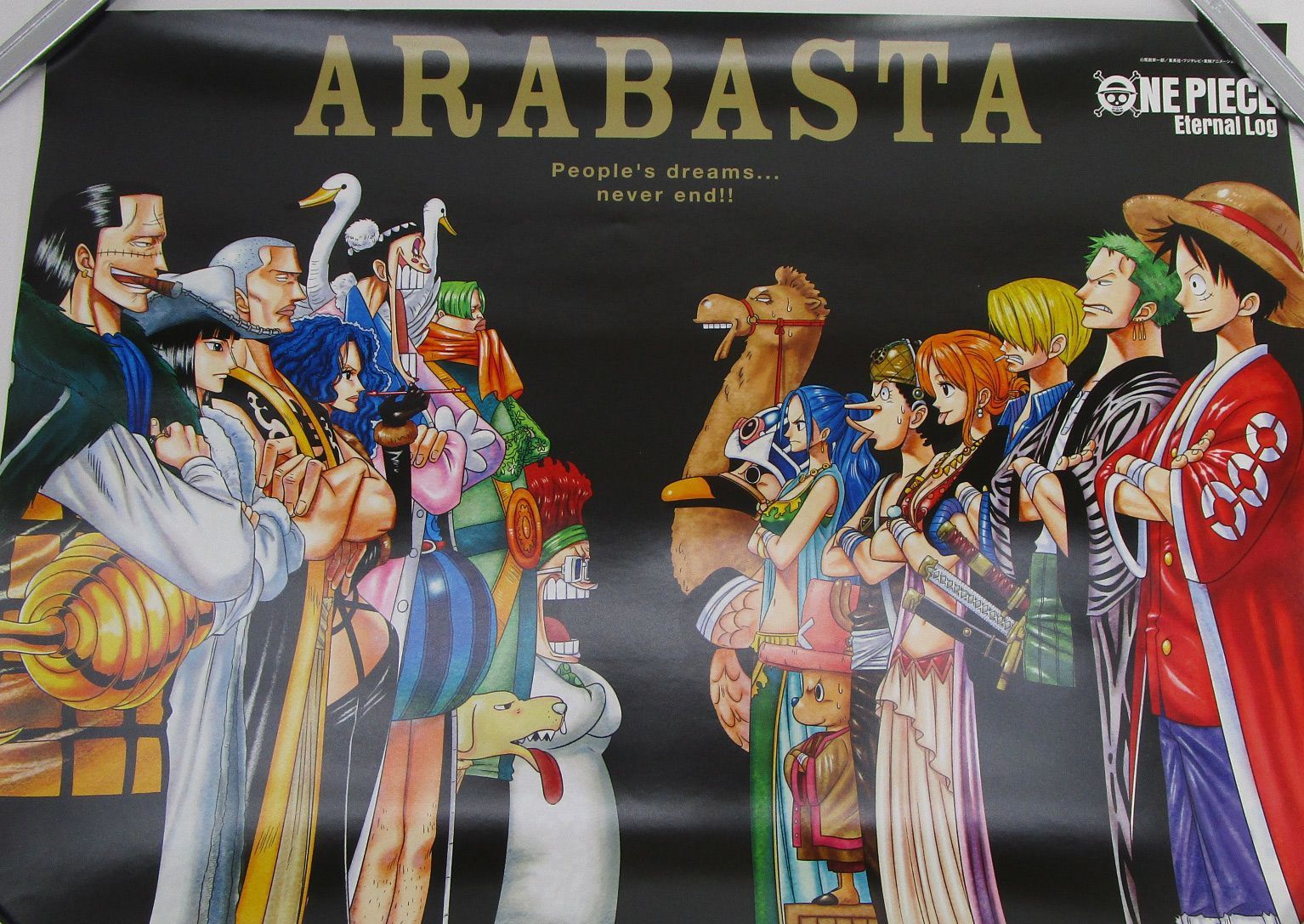 pieces of the past ライト兄弟 Eternal Cuts pieces of the past ライト兄弟 Eternal Cuts トレーディングカード