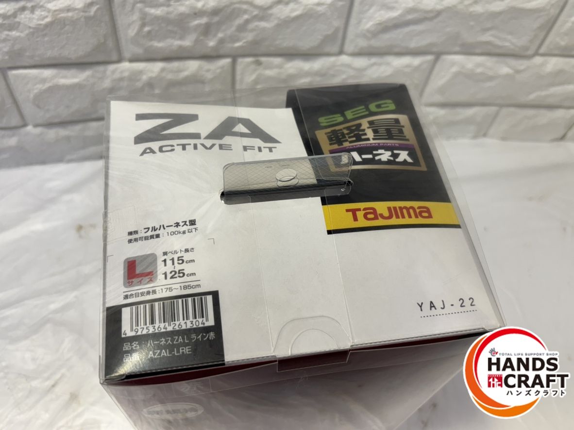 ▽ ♥ タジマ AZAS LRE フルハーネス 赤色 Lサイズ 175～185 cm 100 kg以下対応