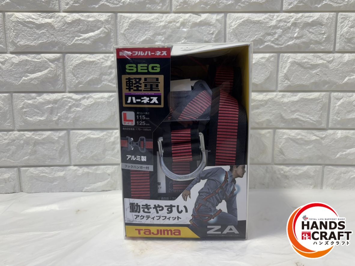 ▽ ♥ タジマ AZAS LRE フルハーネス 赤色 Lサイズ 175～185 cm 100 kg以下対応