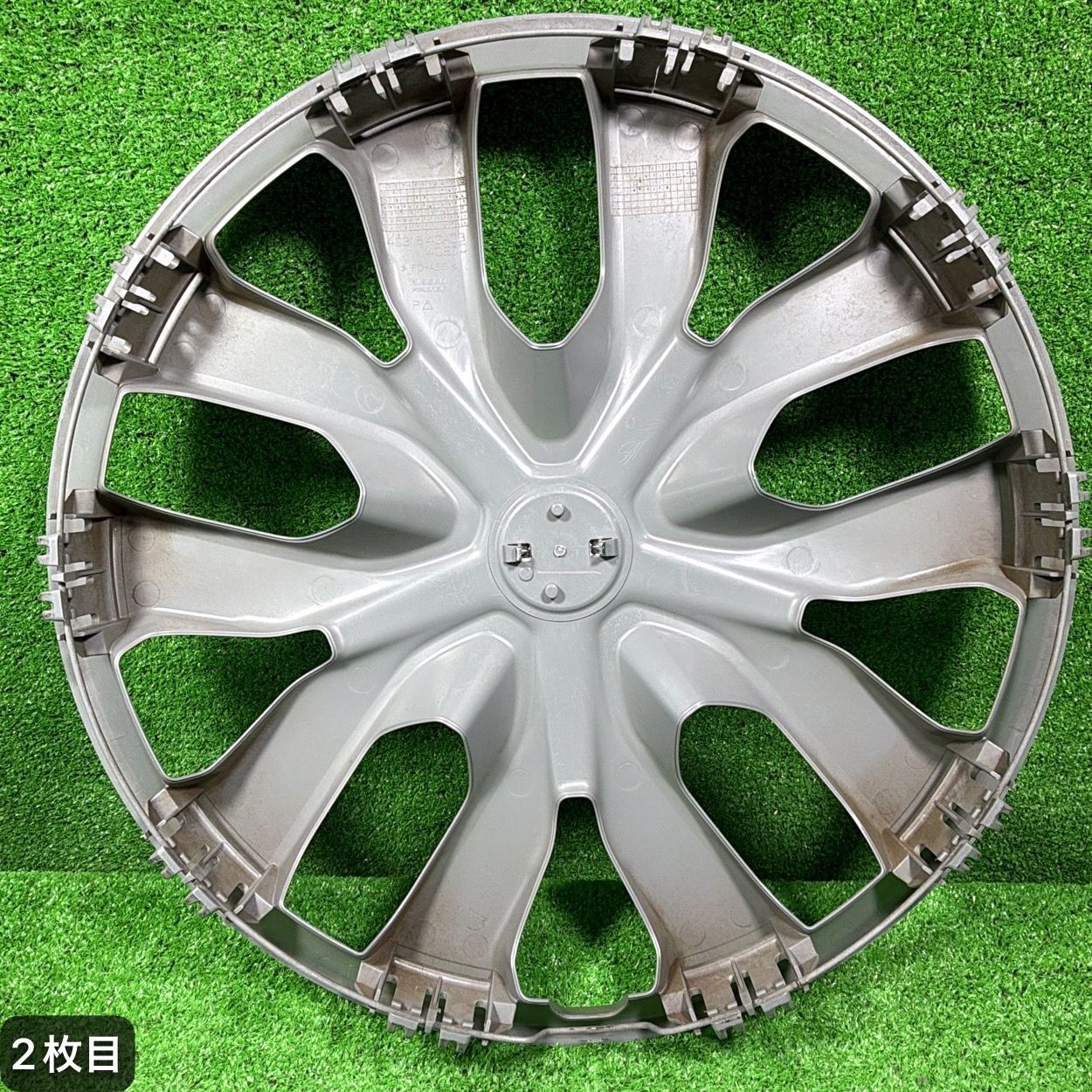 純正】日産 エクストレイル T32系 ホイールキャップ 4枚セット 17