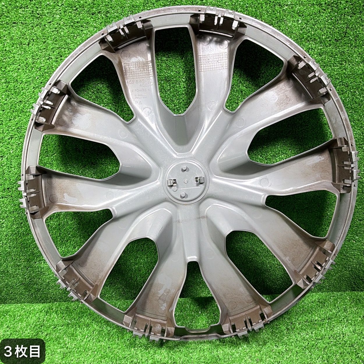 純正】日産 エクストレイル T32系 ホイールキャップ 4枚セット 17