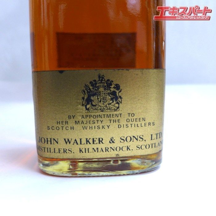 未開封　ジョニーウォーカー 特級　 エクストラスペシャル 金キャップ ジョニーウォーカー エクストラスペシャル 金キャップ 750ml - メルカリ