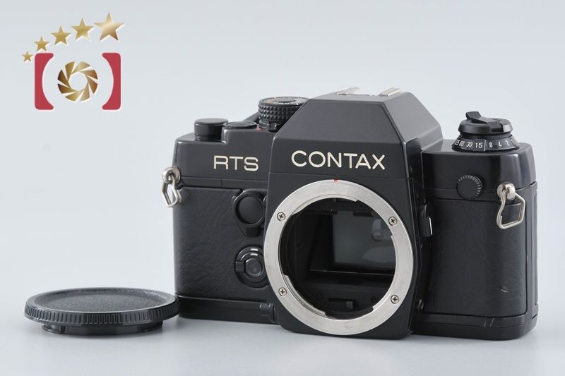 中古】CONTAX コンタックス RTS II QUARTZ フィルム一眼レフカメラ
