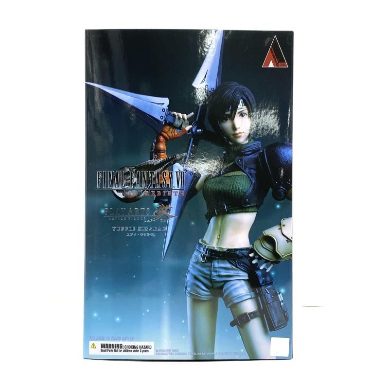 PLAY ARTS改 ユフィ・キサラギ プレイアーツ改 ユフィ・キサラギ Ver.2 – SOOTANG HOBBY