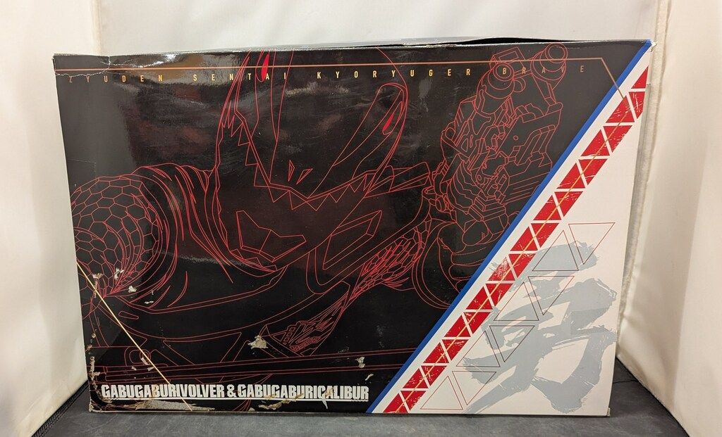 バンダイ 獣電戦隊キョウリュウジャーブレイブ ガブガブリボルバー-ガブガブリカリバー