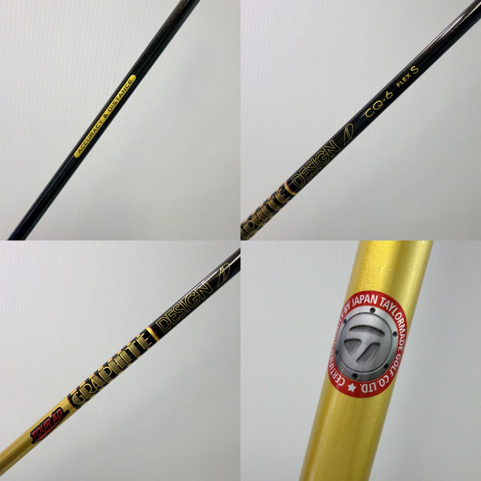 美品 Tour AD CQ-6 S 純正カスタム グラファイトデザイン