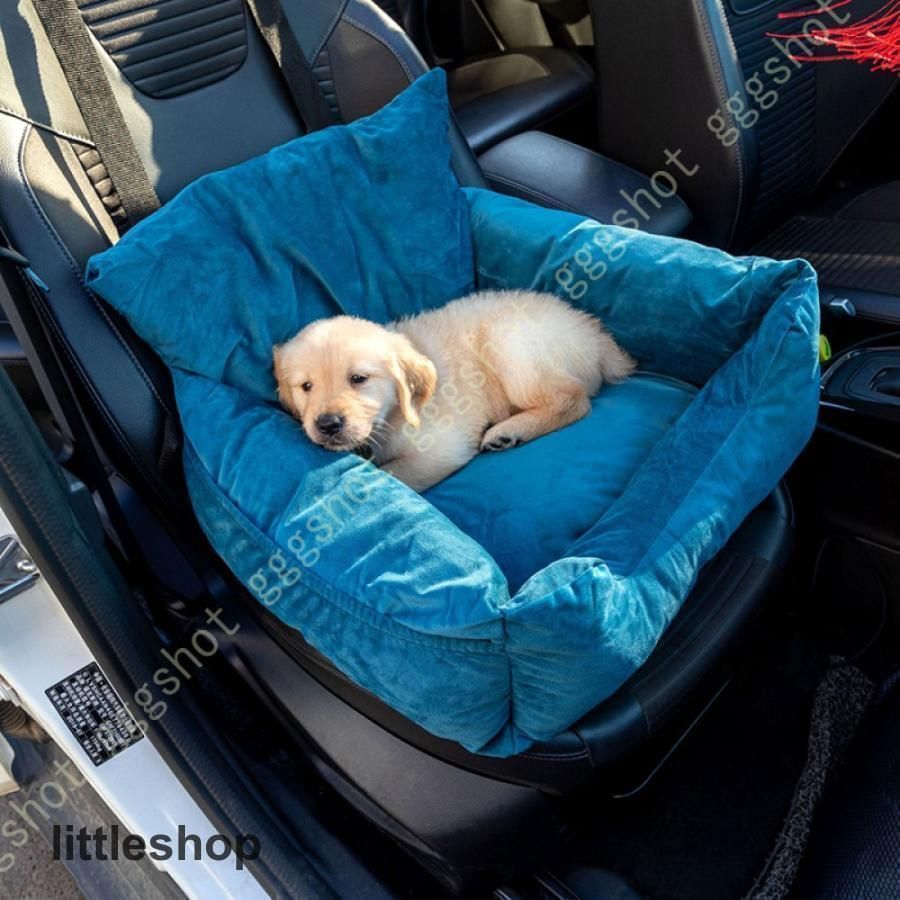犬 車 ペット用 ドライブボックス ドライブベッド 犬用 ドライブシート 座席シート 猫用 小型犬 中型犬 キャリーバッグ 後部座席 車載用 飛