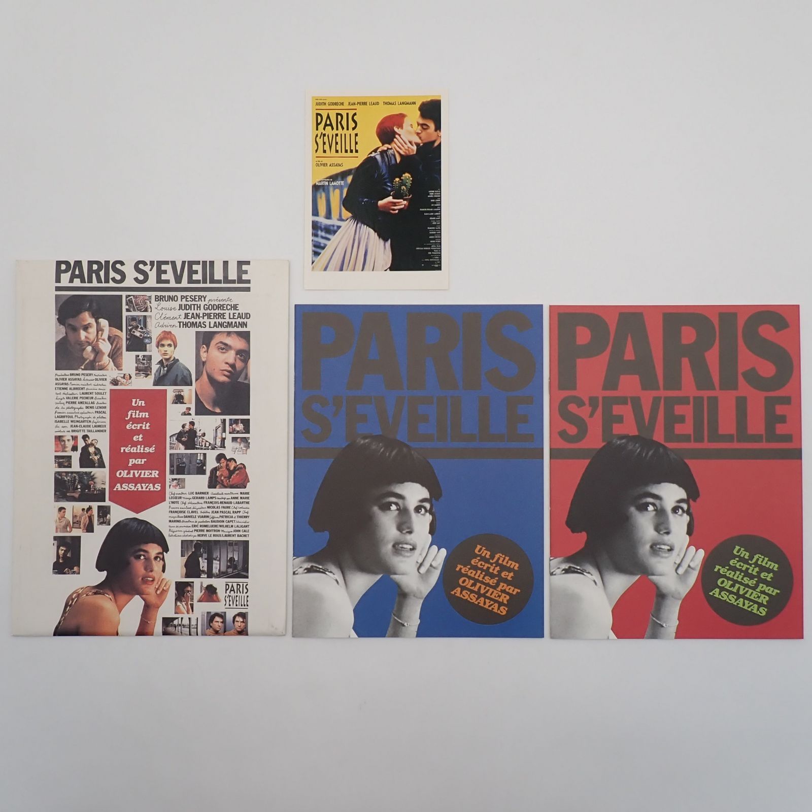 送料無料 PARIS S'EVEILLE パリ・セヴェイユ 1991年 フランス映画