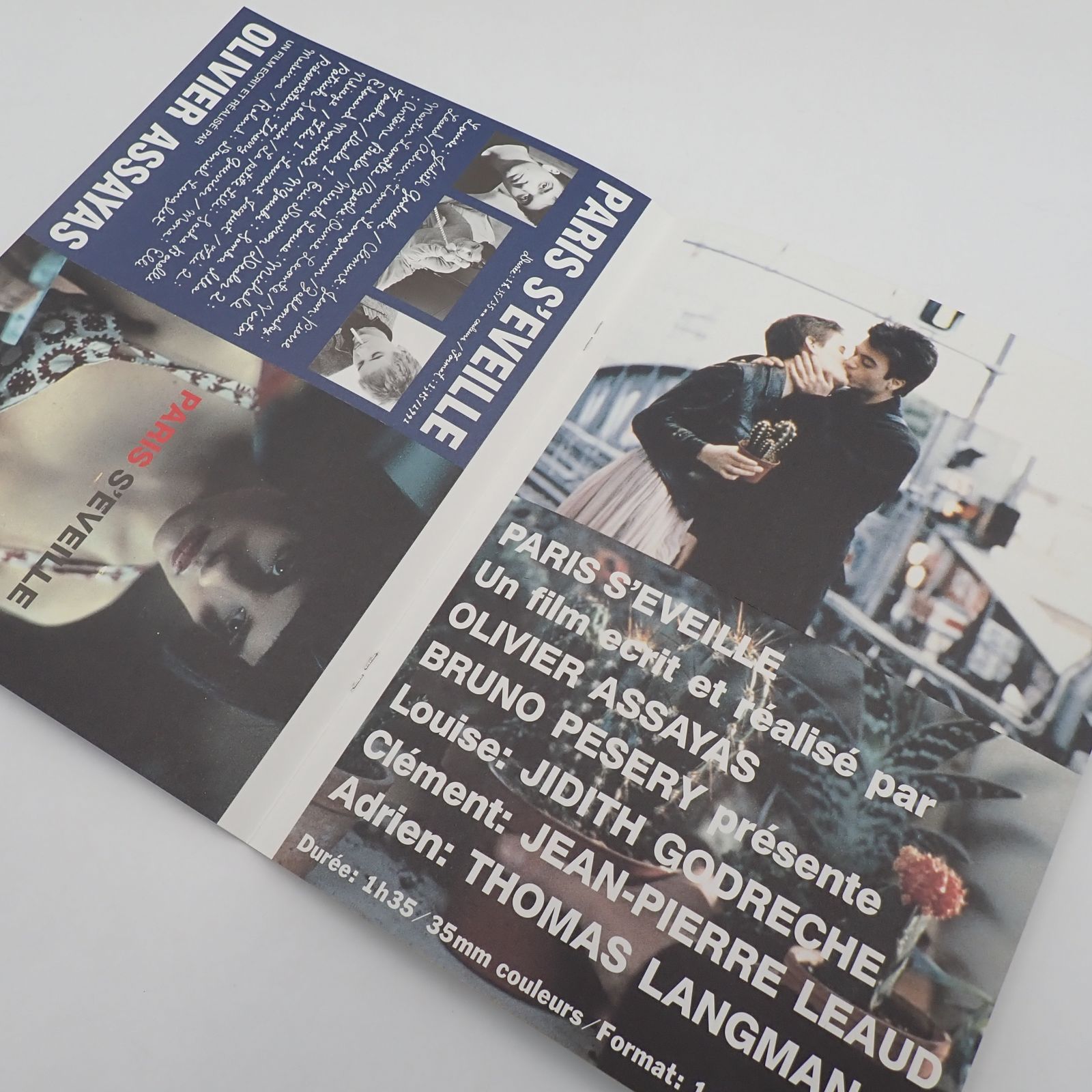 映画チラシ 80年公開 最終電車 戦争ロマンス映画 B5版フライヤーフランス映画 映画チラシ 80年公開 最終電車 戦争ロマンス映画 B5版フライヤー