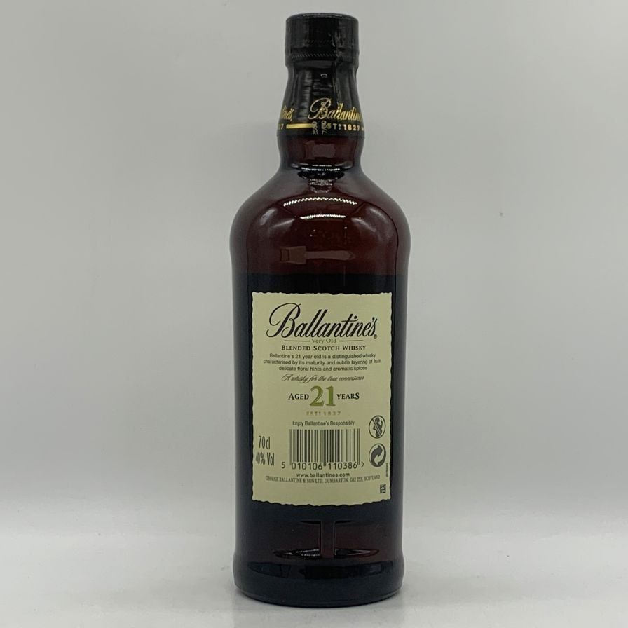 バランタイン 21年 ベリーオールド 700ml 40% 未開栓 - メルカリ