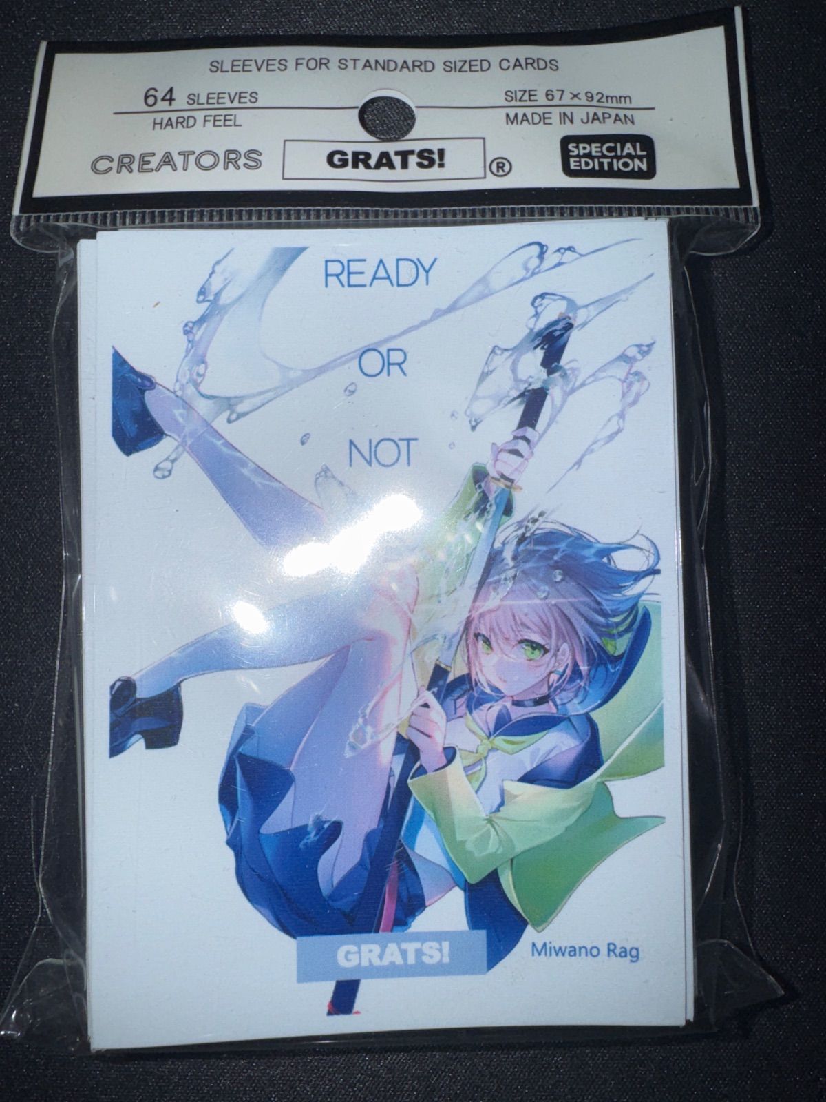 Grats!スリーブ READY OR NOT 美和野らぐ - メルカリ