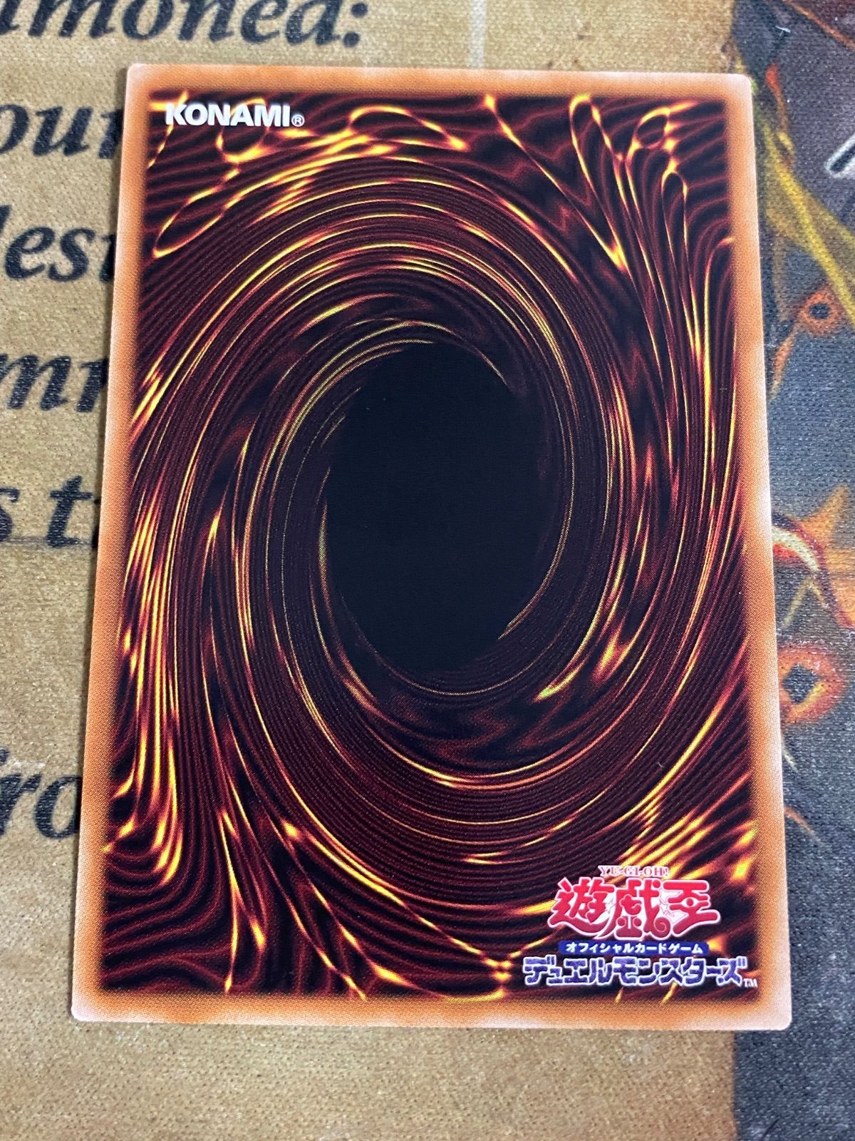 ハイチュウ 遊戯王 青眼の究極竜 30枚 ハイチュウ 遊戯王 青眼の究極竜 30枚 遊戯王】セブンでハイチュウを3