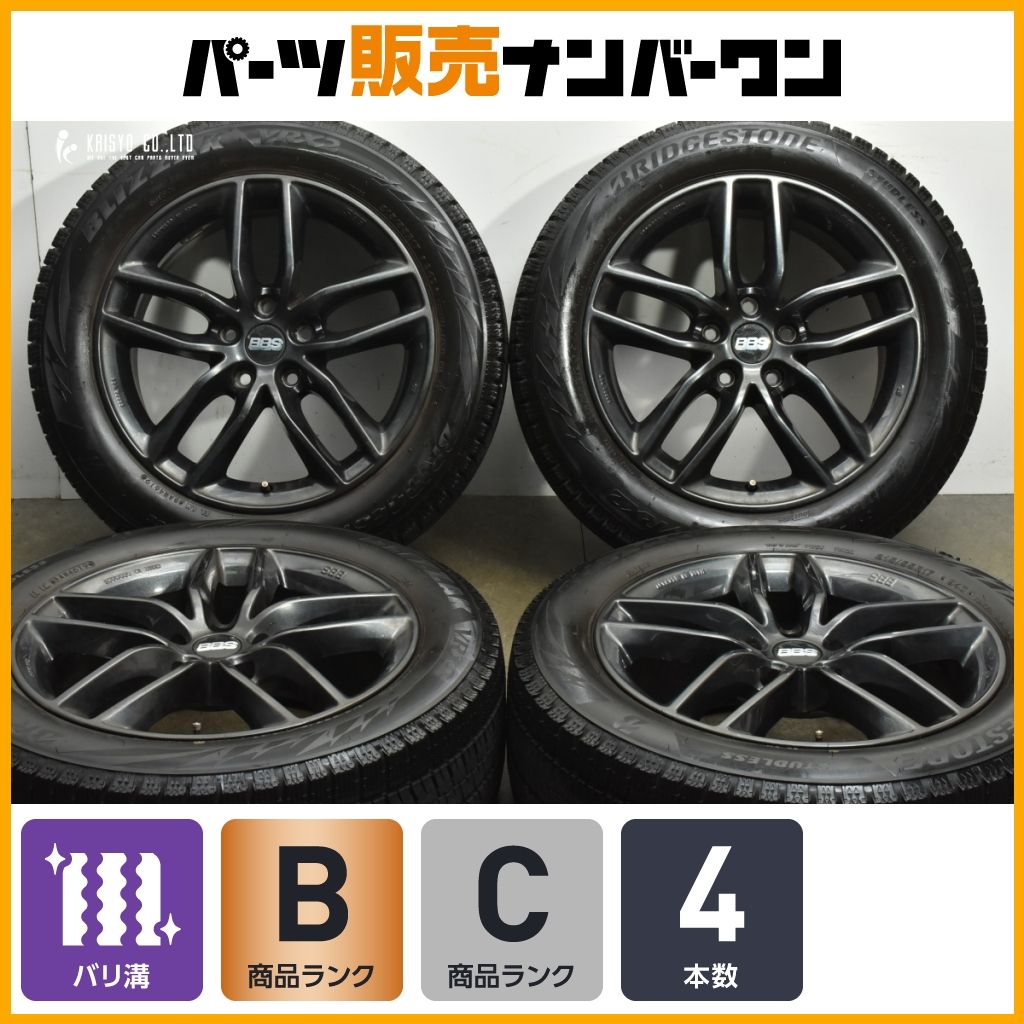 ☆スバル BBS RS☆バリ溝NEXTRY 215/45R17 PCD100 5H IS48☆ バリ溝