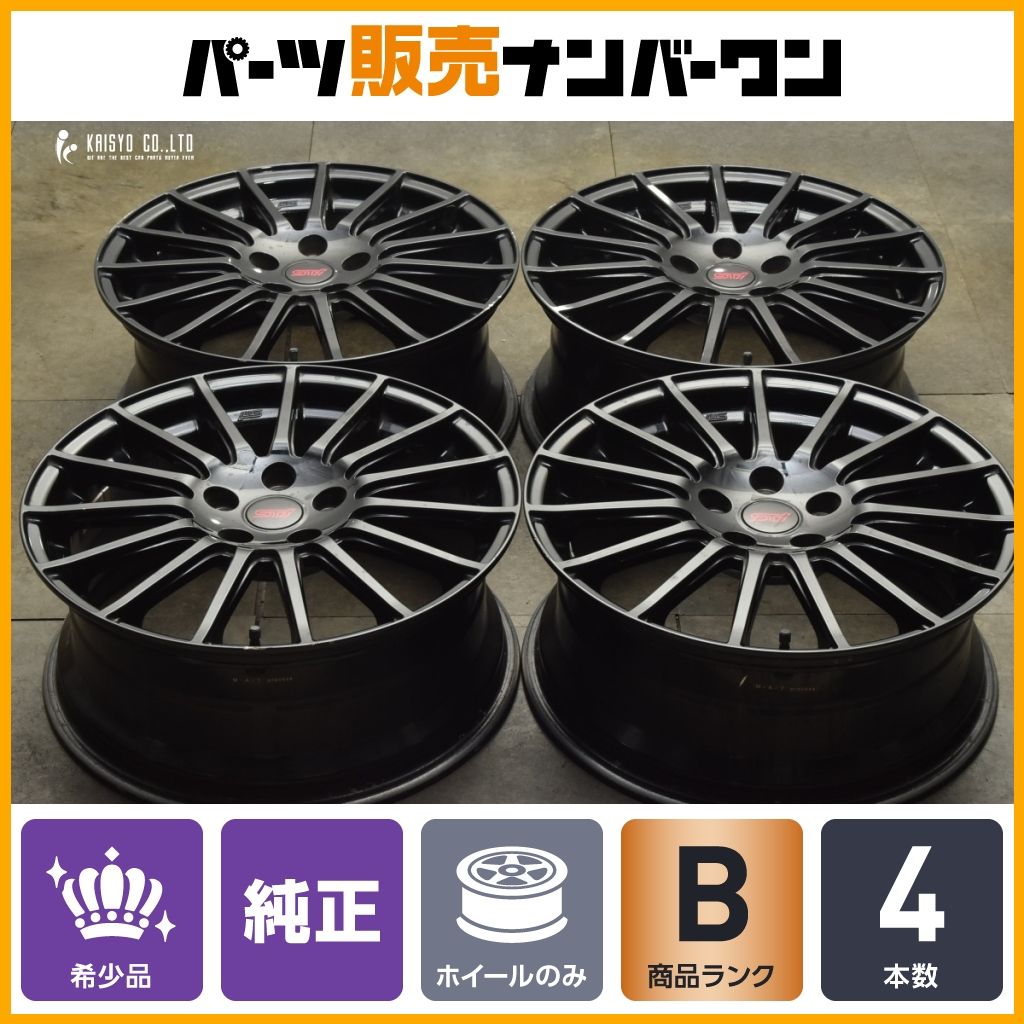 スバル レヴォーグ純正 7.5J +55 1本のみ 【公式通販】