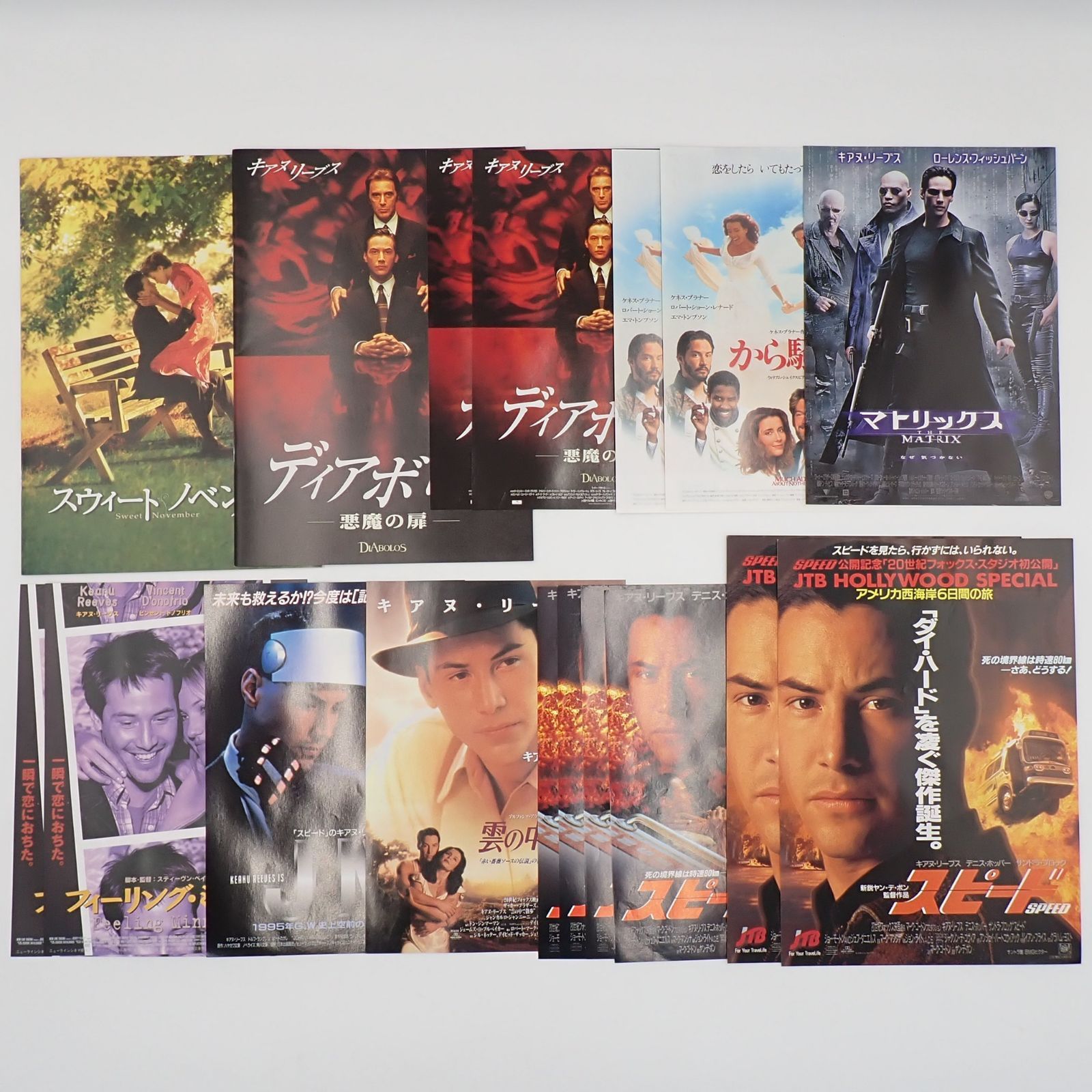 送料無料 Keanu Reeves キアヌ・リーブス出演作品 ディアボロス