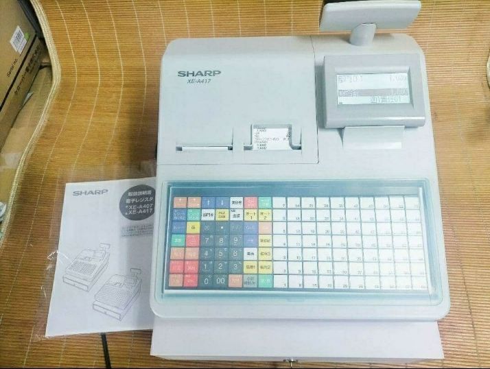 シャープレジスター XE-A417 PC連携売上管理 最上位機種 400333 【公式