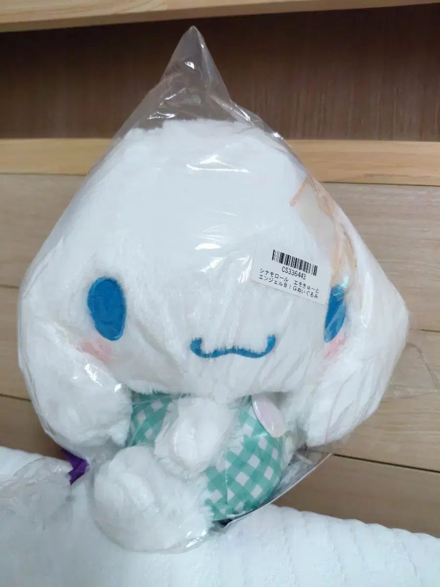 未開封/サンリオ正規品 シナモロール エンジェル ぬいぐるみ (エモ