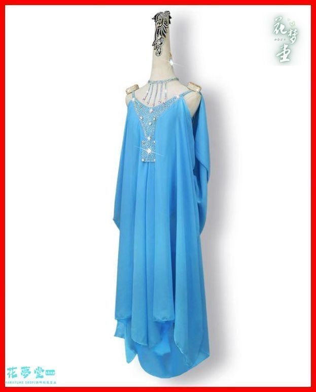 25年新作 新品未使用 ラテンワンピースドレス 社交ダンス衣装 ブルー