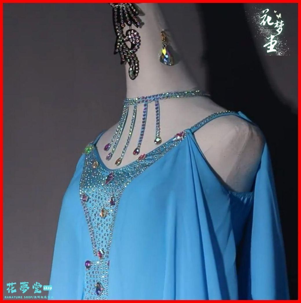 25年新作 新品未使用 ラテンワンピースドレス 社交ダンス衣装 ブルー