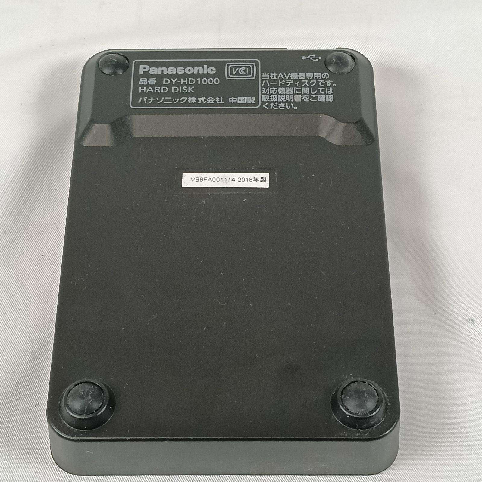 Panasonic パナソニック 録画用HDD 1TB DY-HD1000 ビエラ Panasonic パナソニック 録画用HDD 1TB DY-HD1000 ビエラ