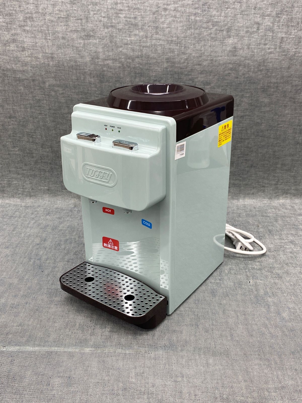 AR AY26012353 Toffy ウォーターサーバー （卓上型温冷両用タイプ