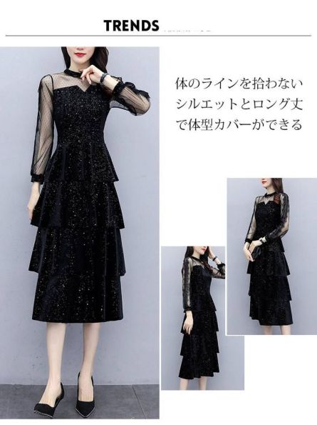 パーティードレス 即購入OK 結婚式 ワンピース ベロア ラメ ドレス