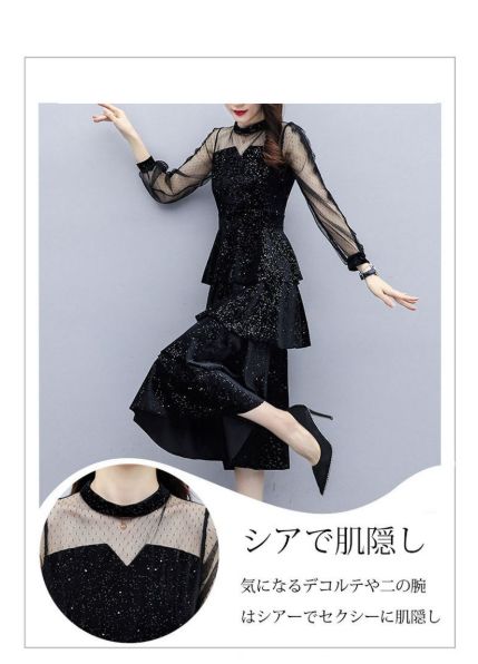 パーティードレス 即購入OK 結婚式 ワンピース ベロア ラメ ドレス