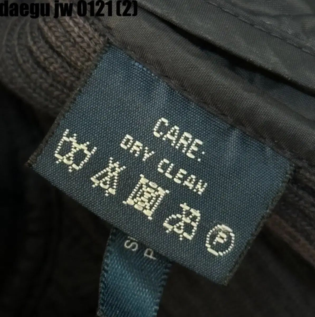 ポロラルフローレン 配送 キルティング ジップアップ ベスト M