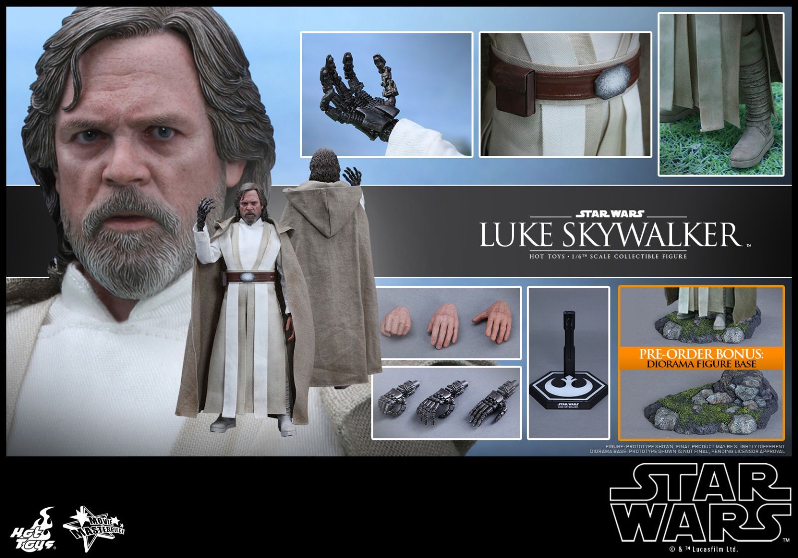 ホットトイズ ムービー・マスターピース スター・ウォーズ/フォースの 