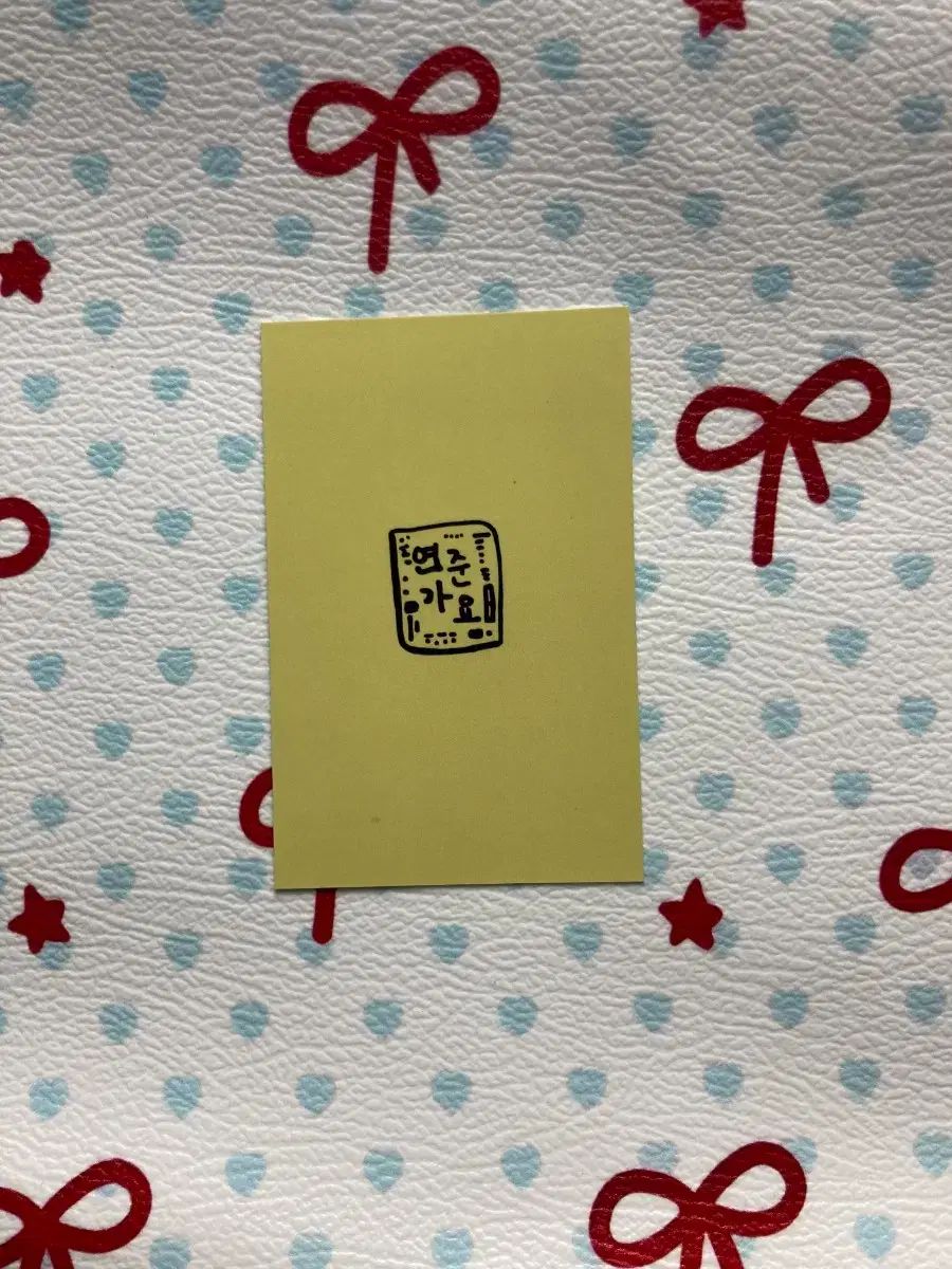 TOMORROW X TOGETHER TXT トゥバトゥ トレカ ヨンジュン YEONJUN チェヨンジュン 公開番組 サノク MC