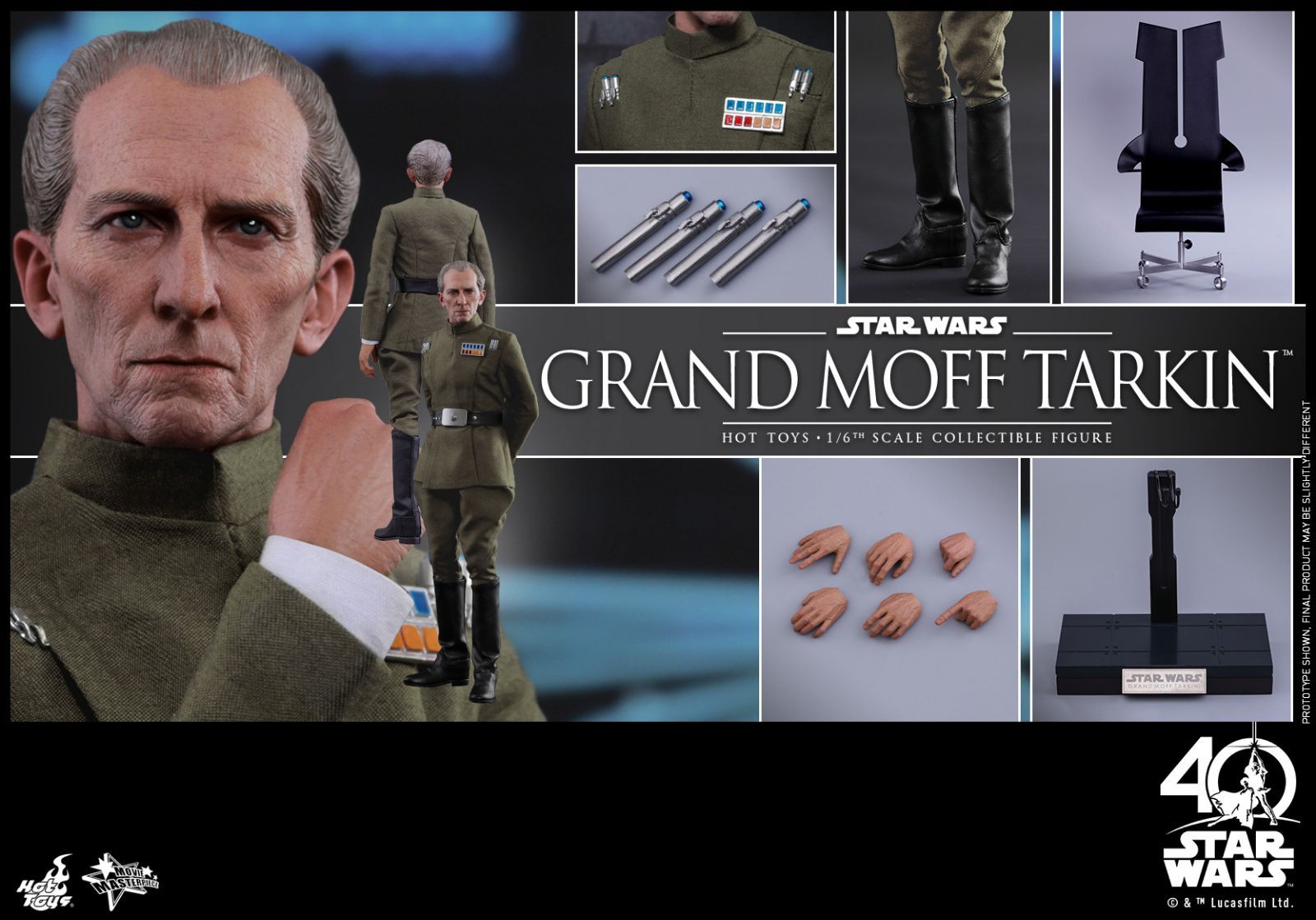ホットトイズ ムービー・マスターピース スター・ウォーズ エピソード4