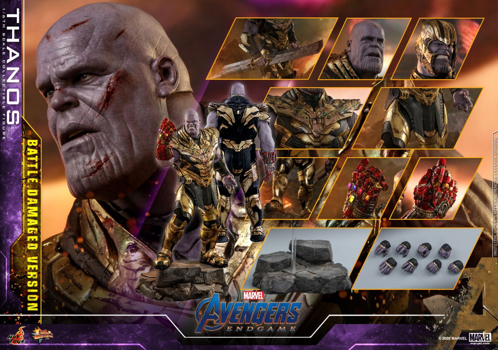 ホットトイズ ムービー・マスターピース アベンジャーズ/エンドゲーム