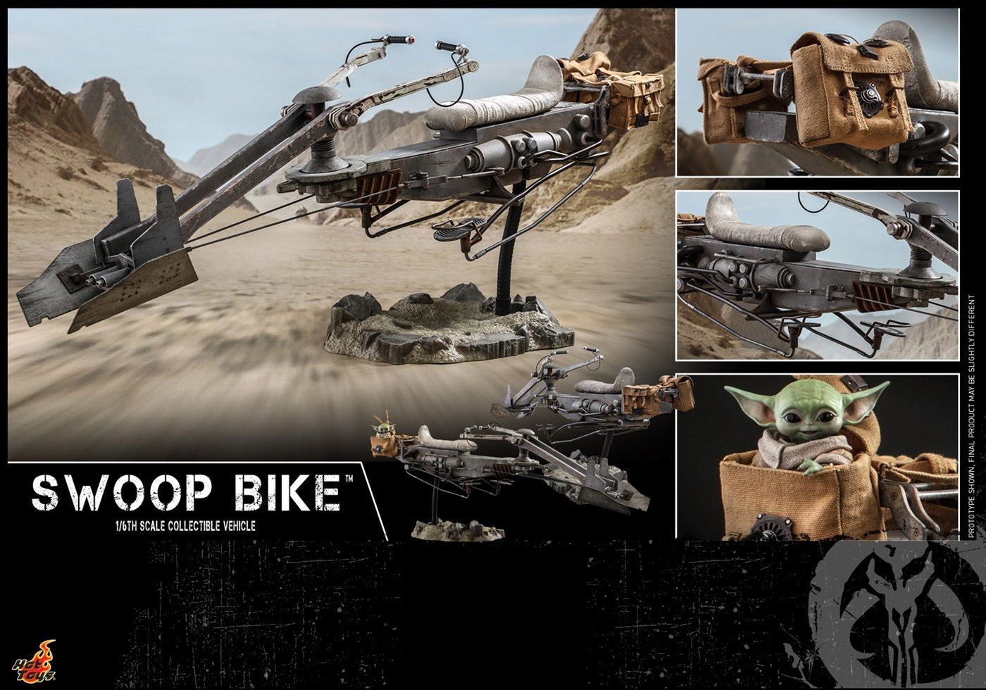 ホットトイズ テレビ・マスターピース マンダロリアン 1/6スケール