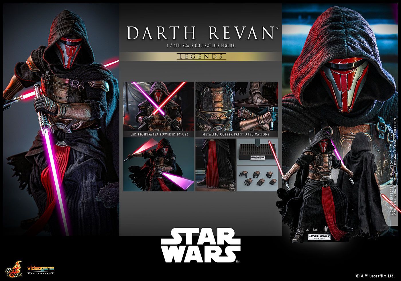 ホットトイズ ビデオゲーム・マスターピース スター・ウォーズ 1/6 