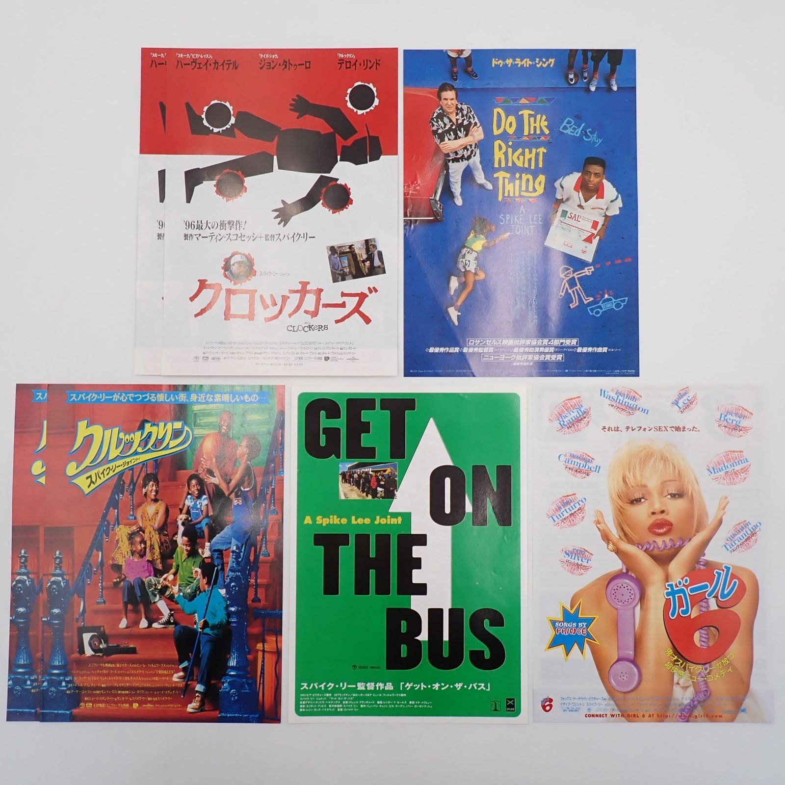 送料無料 Spike Lee スパイク・リー監督作品 クロッカーズ ゲット