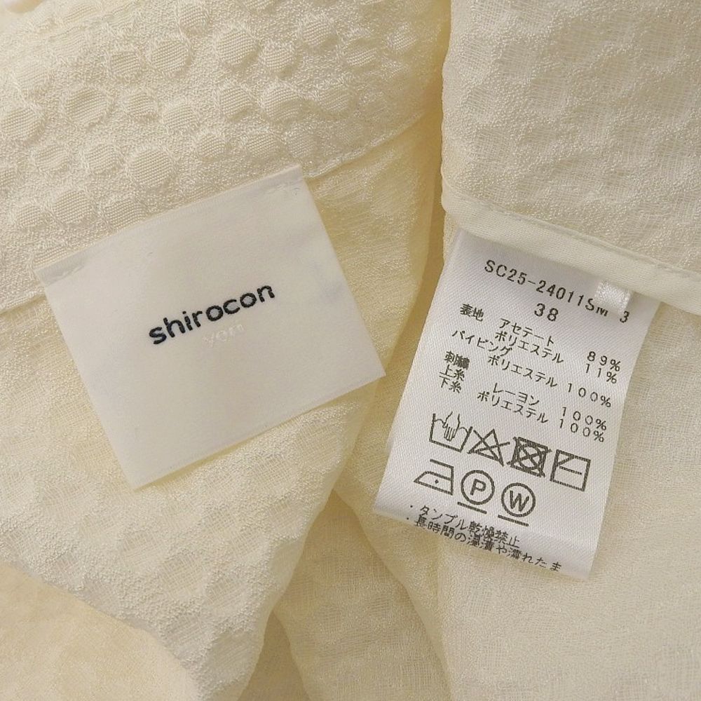 shirocon シロコン 美品 アセテート もくもくジャガードジャケット