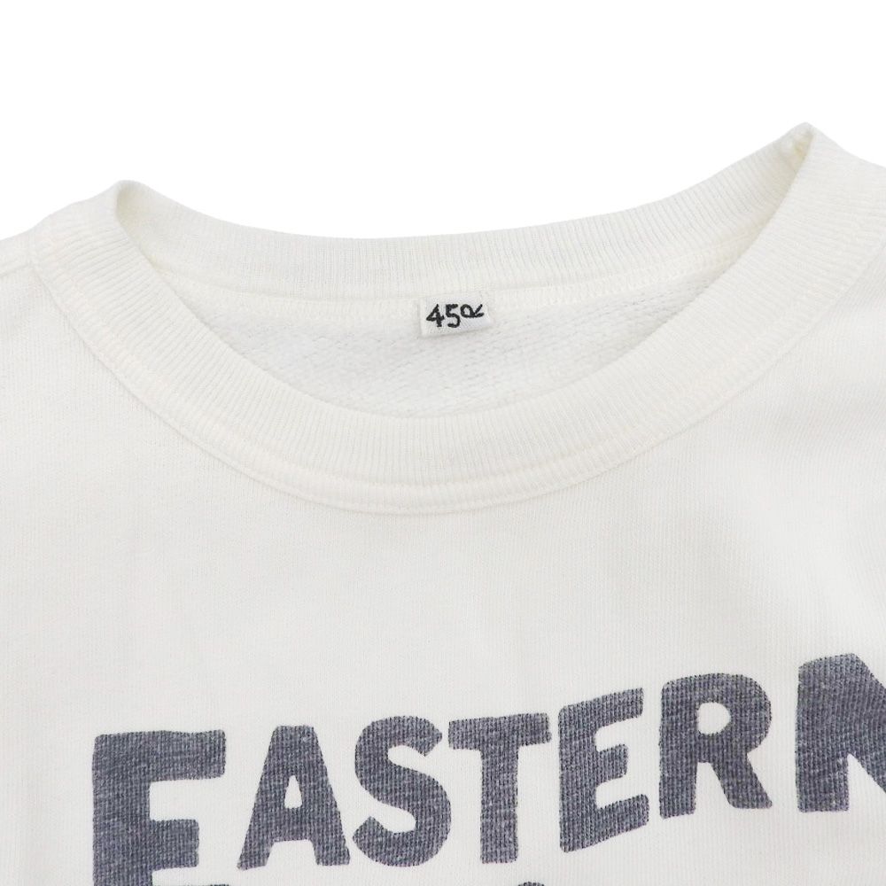 45R フォーティーファイブアール　スウェット　白　トレーナー　R刺繍　美品 45R フォーティファイブ アール 美品 裏毛の908ショートスウェット