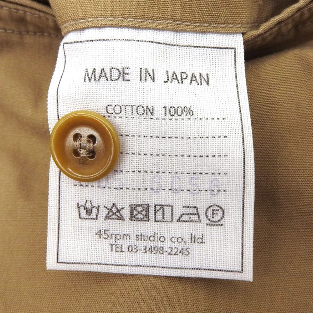 45R フォーティファイブ アール ジンバウェザーの908ポッポパンツ