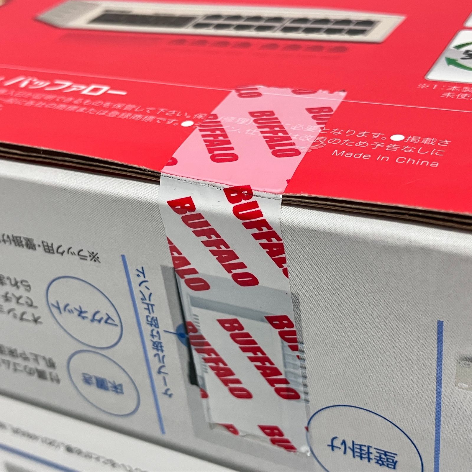 BUFFALO LSW4-GT-16NSR 16ポート スイッチングハブ 未開封 F10829793