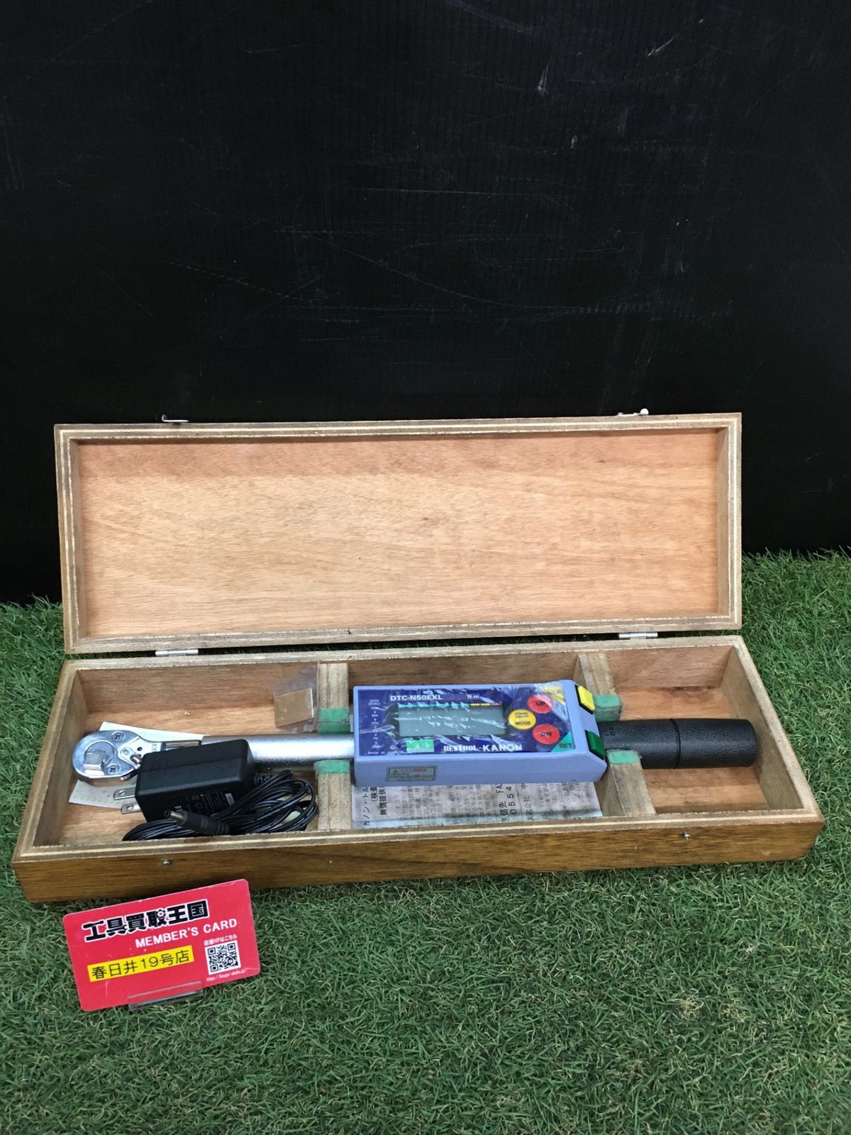 品 0906 KANON カノン デジタルトルクレンチ DTC N 50 EXL