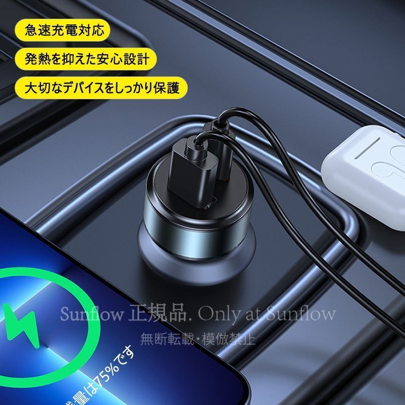 三菱　充電器　美品 2026年最新】Yahoo!オークション -三菱 アウトランダー 充電ケーブルの