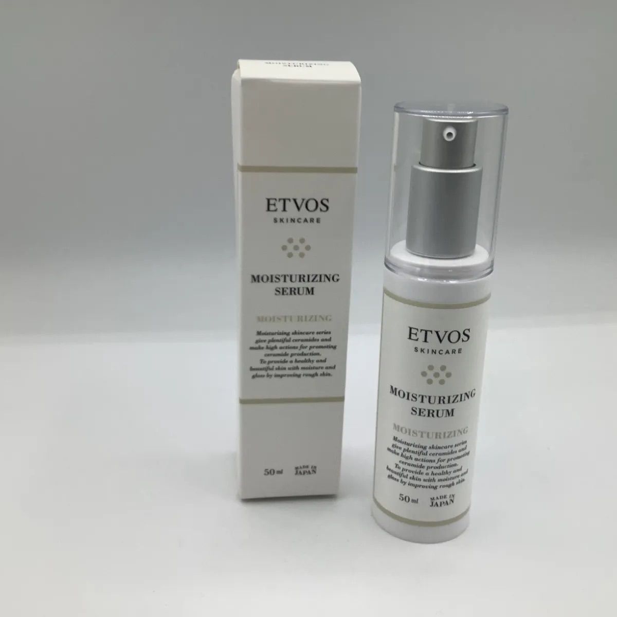 エトヴォス モイスチャライジングセラム 50ml - メルカリ