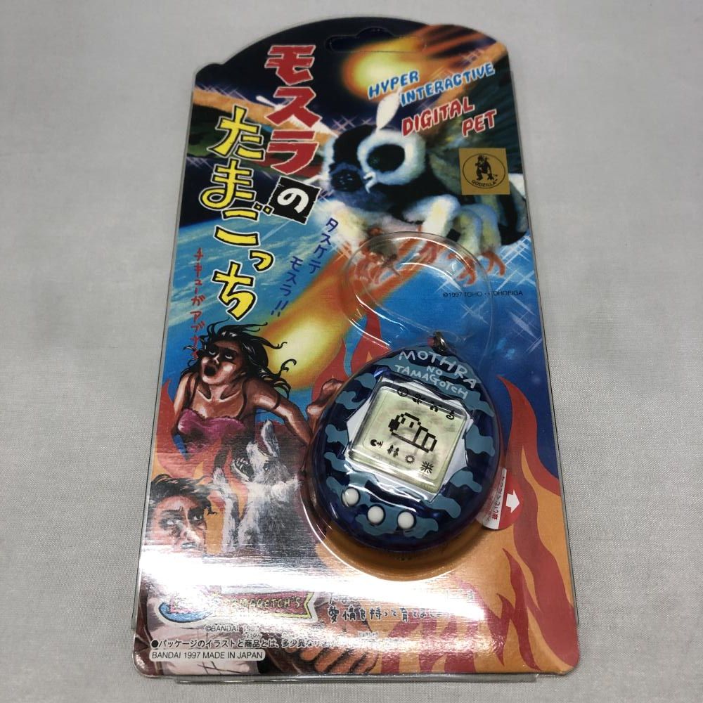 値*花様 モスラのたまごっち 未開封 モスラ たまごっち クリアブルー 値*花様 モスラのたまごっち 未開封 モスラ たまごっち クリアブルー