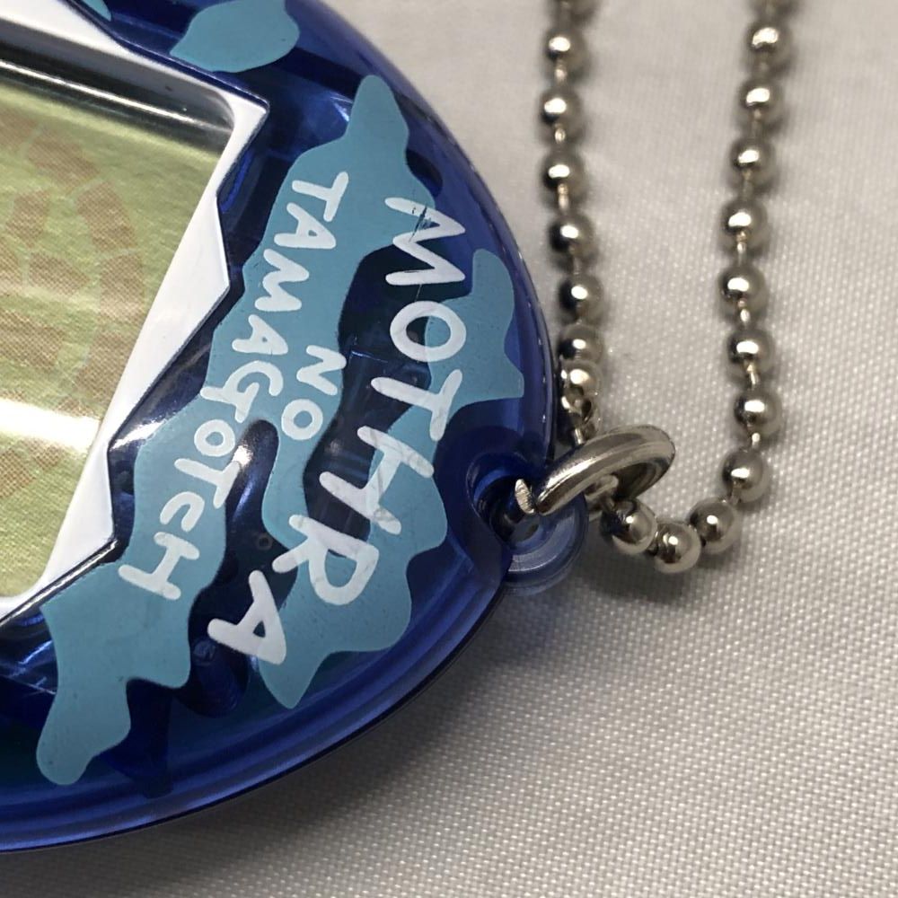  バンダイ モスラのたまごっち クリアブルー 前売券 当選版 15 その他 おもちゃ